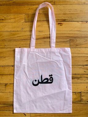 KOTN Pink Cotton Tote Bag NWOT